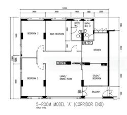 Blk 233 Pasir Ris Drive 4 (Pasir Ris), HDB 5 Rooms #483089101